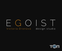 Egoist, студія інтер'єрного дизайну фото