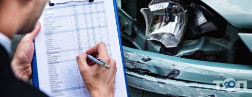 Приватне БТІ та Центр експертної оцінки - фото 10