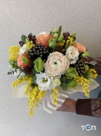 отзывы о Экзотик-Флора фото