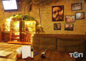 відгуки про El Mate фото