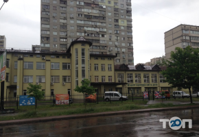 Elc, школа англійської мови фото