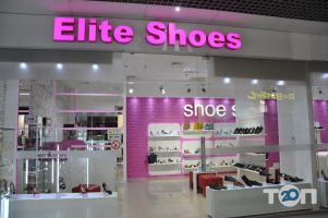 Elite Shoes, мережа взуттєвих магазинів фото