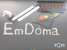 EmDoma, доставка суші та їжі фото