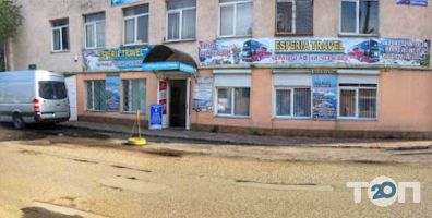 Esperia Travel Чернівці фото
