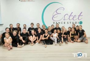 Estet Dance Studio отзывы фото