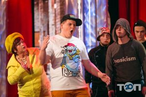 відгуки про Мама реготала фото