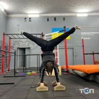 Workout Academy відгуки фото