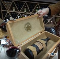 Массандра отзывы фото