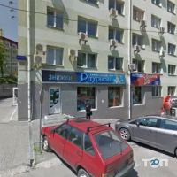 Джамзо Інтернет-провайдер Jamzo, інтернет-провайдер фото