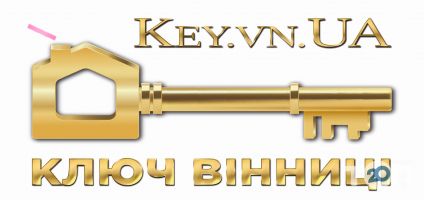 Ключ Вінниці Вінниця фото