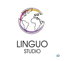 Linguo Studio Суми фото
