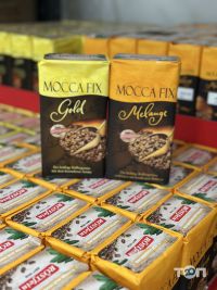 EuroBasket Тернополь фото