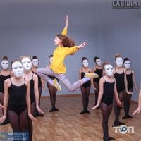 Школи танців Dance-Studio Labirint фото