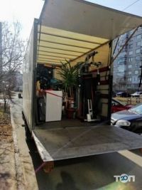 Швидкий переїзд Вінниця відгуки фото