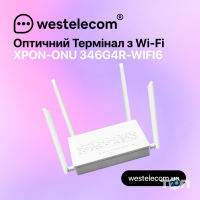 Westelecom відгуки фото