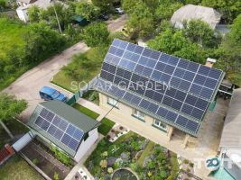 відгуки про Solar Garden фото