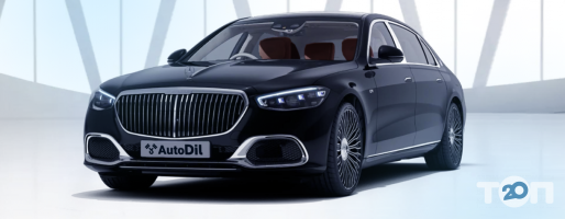 AutoDil відгуки фото