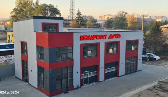 Комфорт-Авто, СТО фото