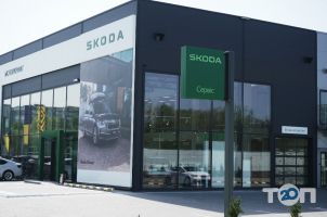 Мотокрафт, сервісний центр Skoda фото