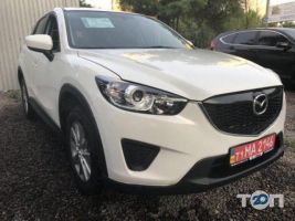 відгуки про Fa Armada фото