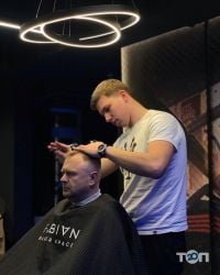 Fabiɐn barber space відгуки фото