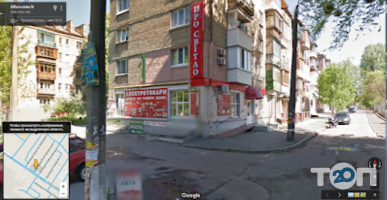 ProSvitlo Київ фото