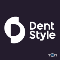 Dent Style, стоматологічна клініка фото