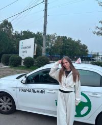 компания iDrive фото