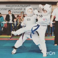 Федерація Кудо України відгуки фото