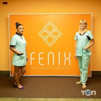 FENIX, центр фізичного та психічного здоров’я фото