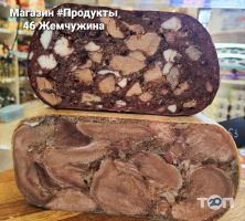 відгуки про Продукти 46 Перлина фото