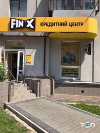 Fin x, кредитний центр фото