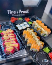 Доставка піци, суші та обідів Fire & Frost фото