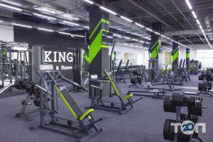 Fitness King, фитнес-центр фото