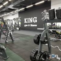 Фітнес центри Fitness King фото