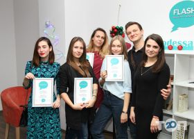 компанія Flash компанія Flash фото