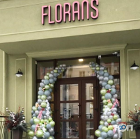Florans, салон цветов фото