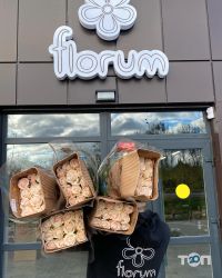 Florum, оптовий магазин квітів фото