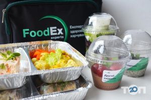 Правильне харчування FoodEx фото