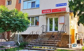 Lucky Academy, студія фото
