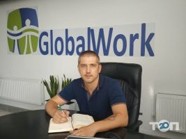 Global Work Харків фото