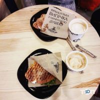 відгуки про Франс.уа фото