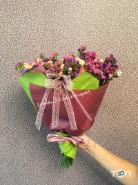 відгуки про Fresh Food Bouquet фото