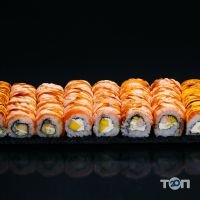 Доставка піци, суші та обідів Friendly Sushi фото