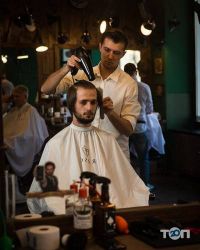 відгуки про Frisor Barbershop фото