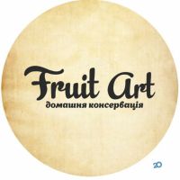 Fruit Art, домашня консервація фото