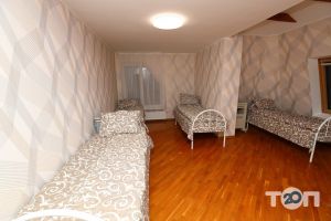 Промінь життя Хмельницкий отзывы фото