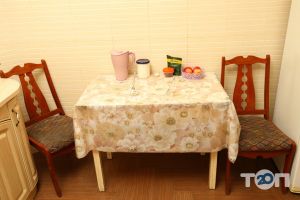 компания Промінь життя фото