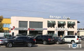 Автомойки Garage фото