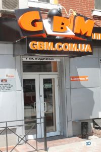 Магазини побутової техніки Gbm фото